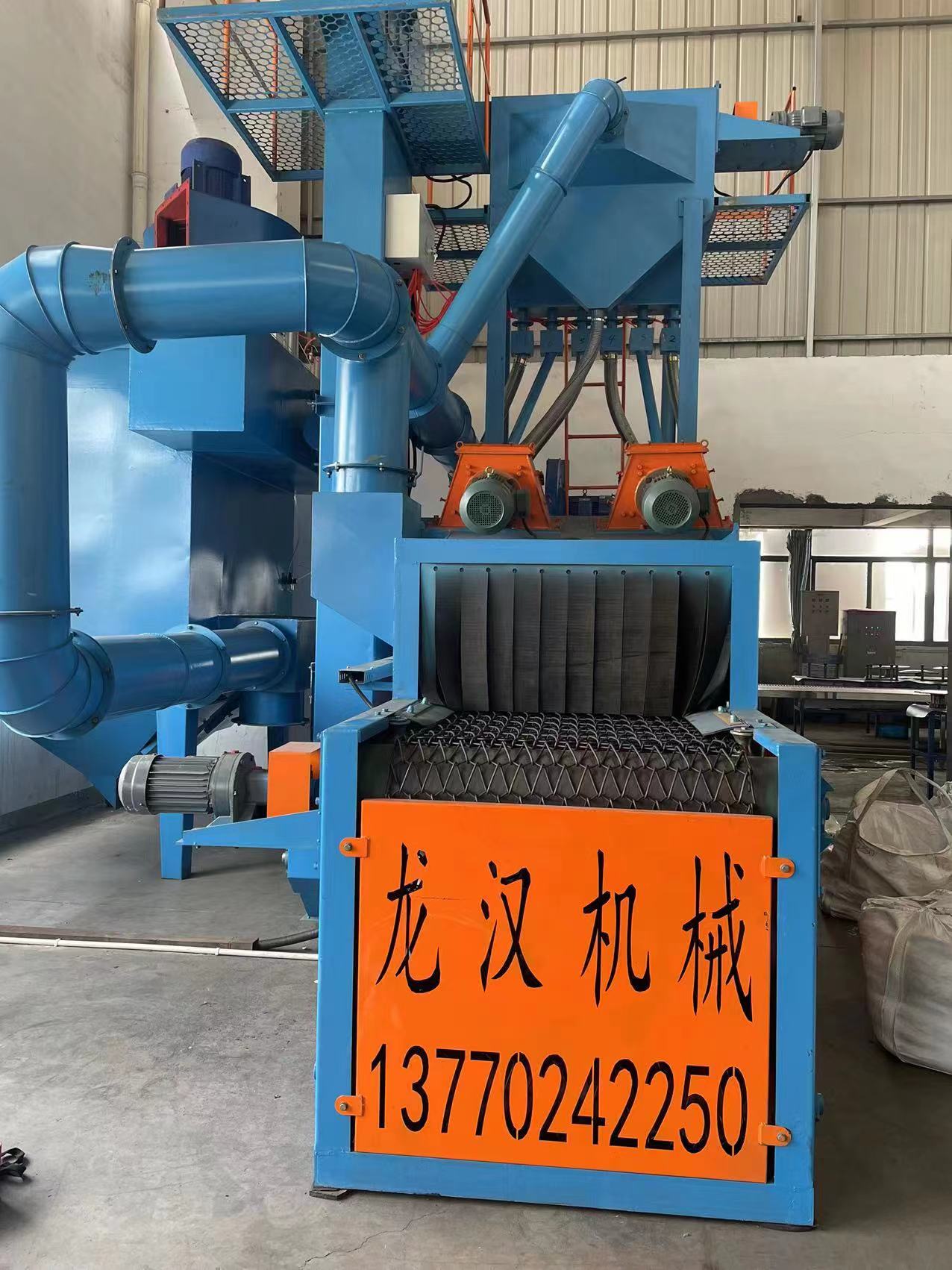 浙江杭州蕭山-網帶通過式拋丸機